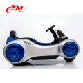 Newest high quality licensed battery electric car baby/baby electric rc car 12V price/electric baby car PU wheels